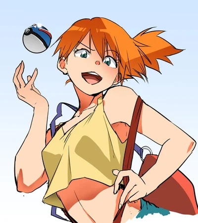Misty