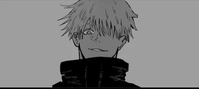 Gojo