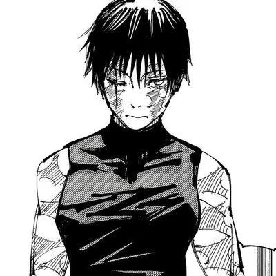 Maki Zenin